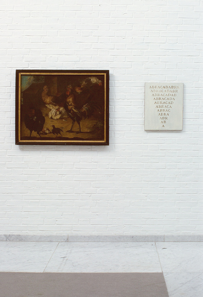 Unknown Unknown Installation view Museum of Modern Art Aalborg